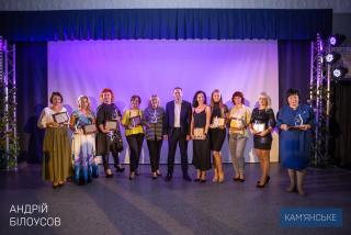 У Кам’янському нагородили переможниць проєкту «Успішна жінка - успішна громада»